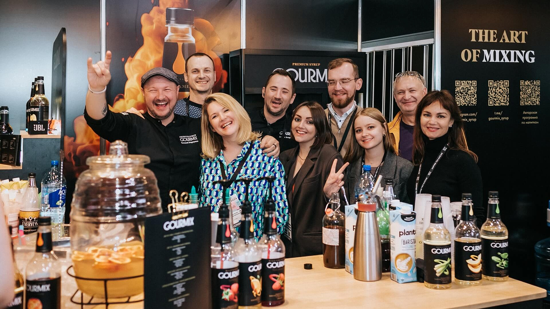 Coffee Tea Cacao Russian Expo 2024