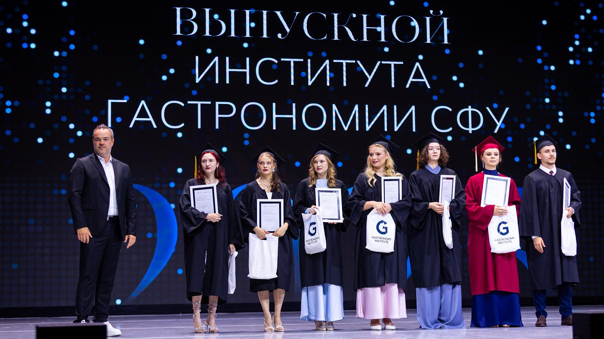 VIRTEX-FOOD гость выпускного в Институте гастрономии. Красноярск. Июль 2025