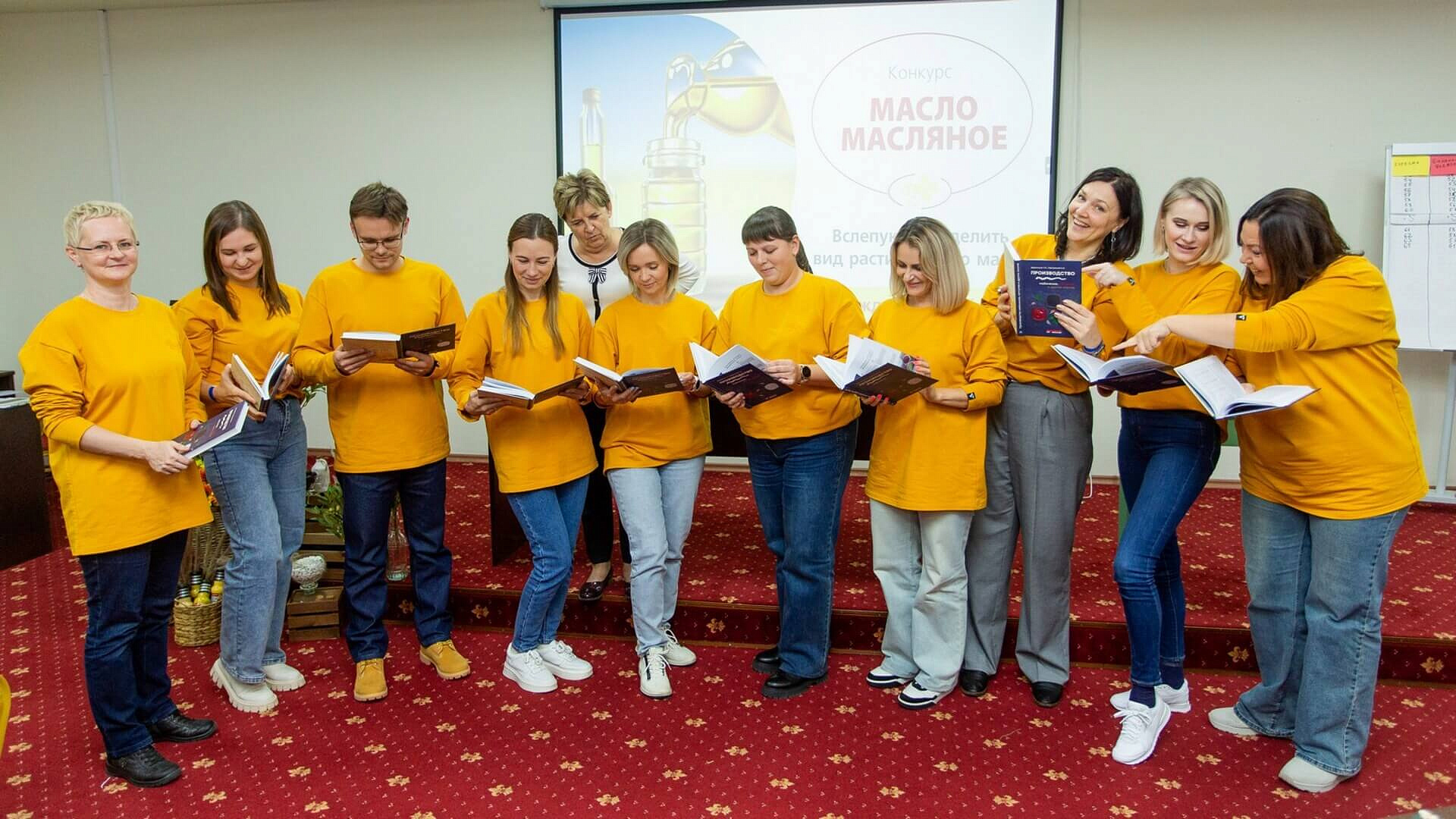 День технолога. Изучаем горчицу и масла. Октябрь 2025