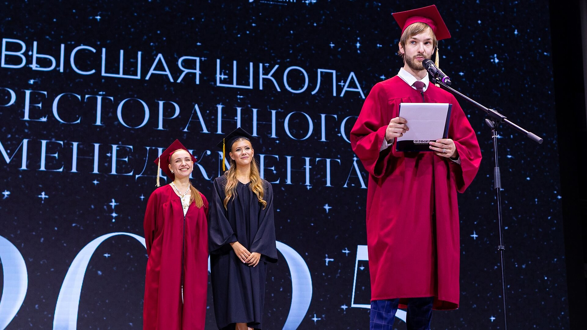 VIRTEX-FOOD гость выпускного в Институте гастрономии. Красноярск. Июль 2025