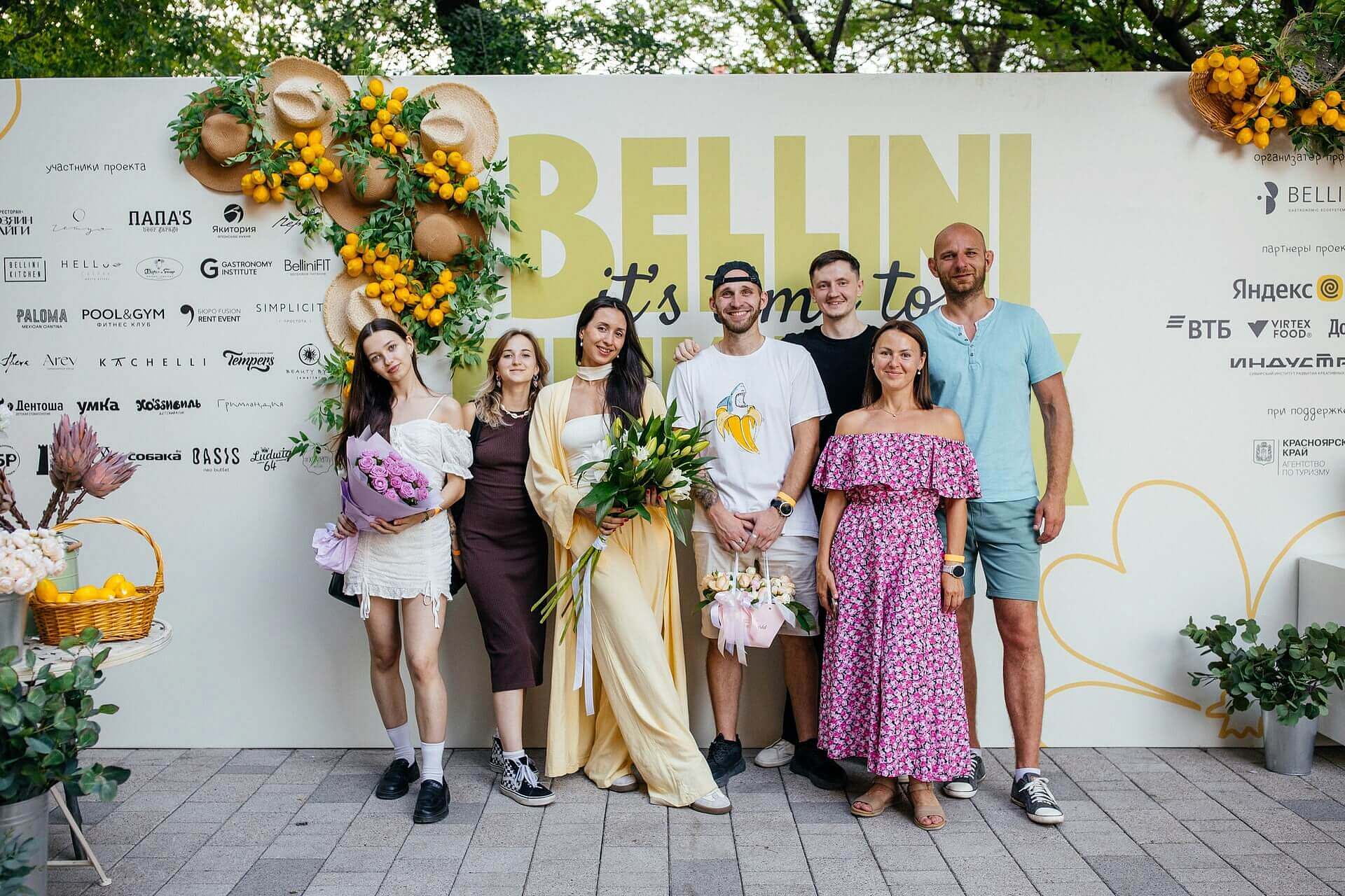 Bellini Пикник в гастроквартале. Июль 2025