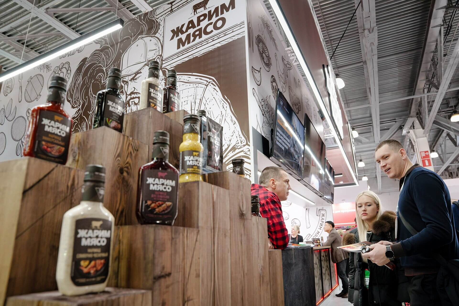 ЖАРИМ МЯСО на ПРОДЭКСПО. Февраль 2026